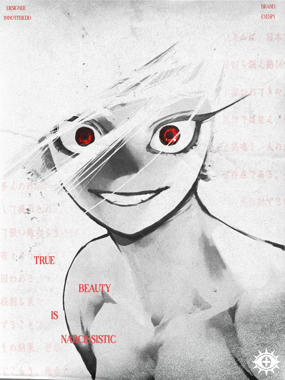 True Beauty
